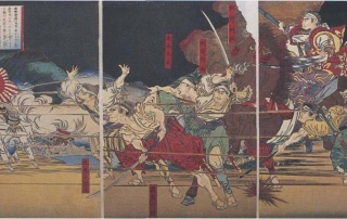 The Battle of Shiroyama