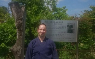katori training in Japan