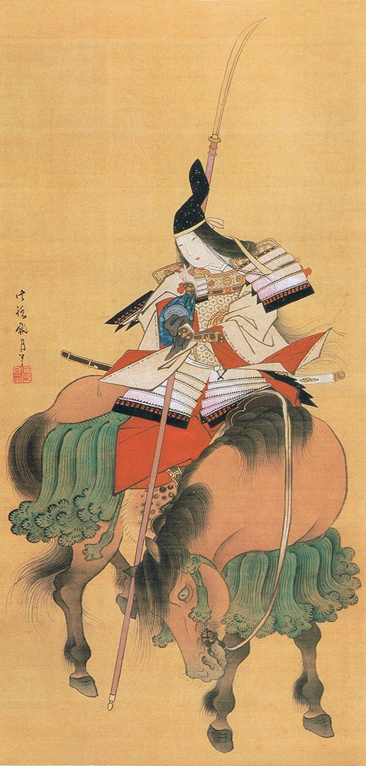 Female samurai